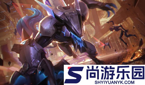 云顶之弈s16英雄图鉴