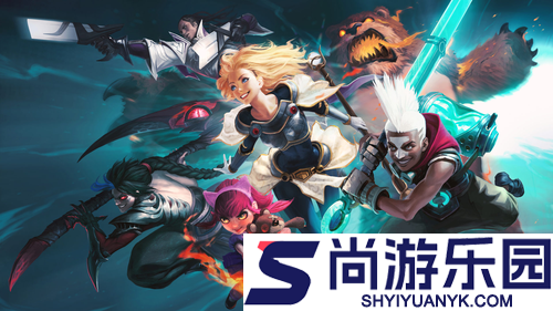 云顶之弈s16英雄图鉴