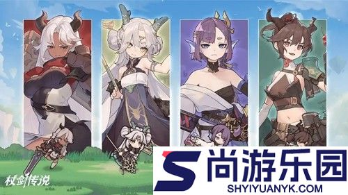 杖剑传说兑换码大全2026