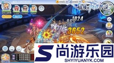 仙境传说兑换码最新大全