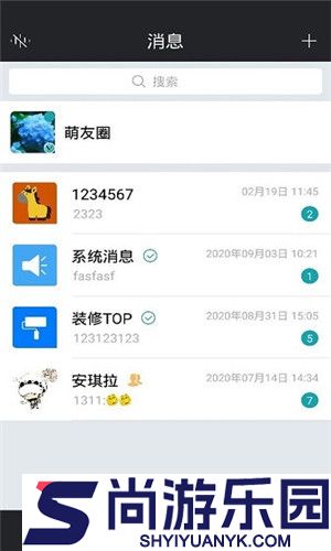马克巴app下载