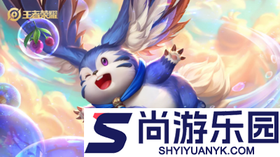 王者荣耀终极觉醒最强英雄