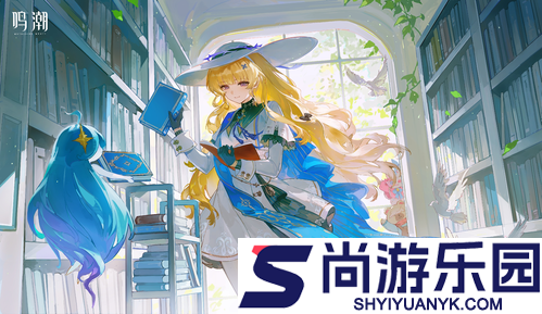 鸣潮2.8结束时间