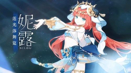 原神,原神12月砺行修远角色选择推荐,原神砺行修远12月砺行修远角色选择推荐-原神12月砺行修远选哪个角色