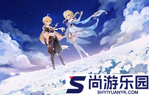 原神6.2版本预下载开启时间