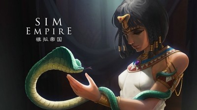 模拟帝国最新破解版在线下载-模拟帝国无限资源破解版