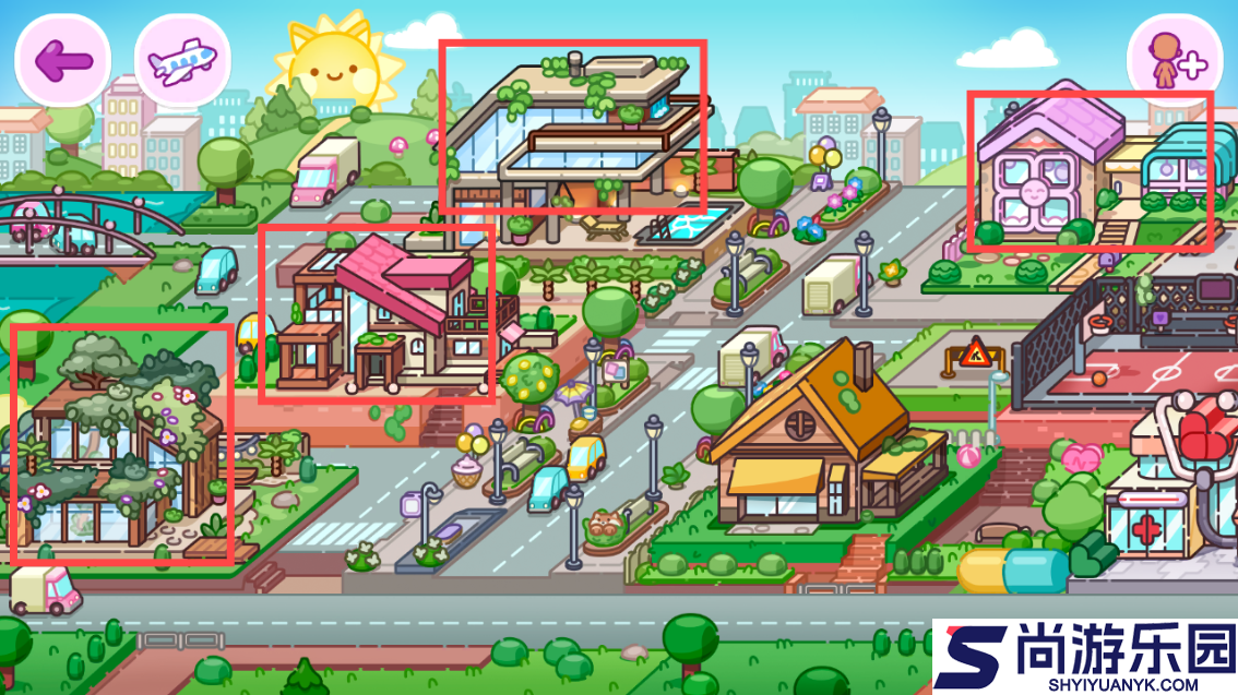 阿凡达世界自建房手游下载