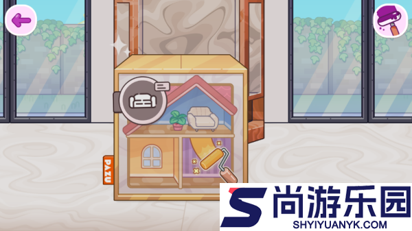 阿凡达世界自建房手游下载