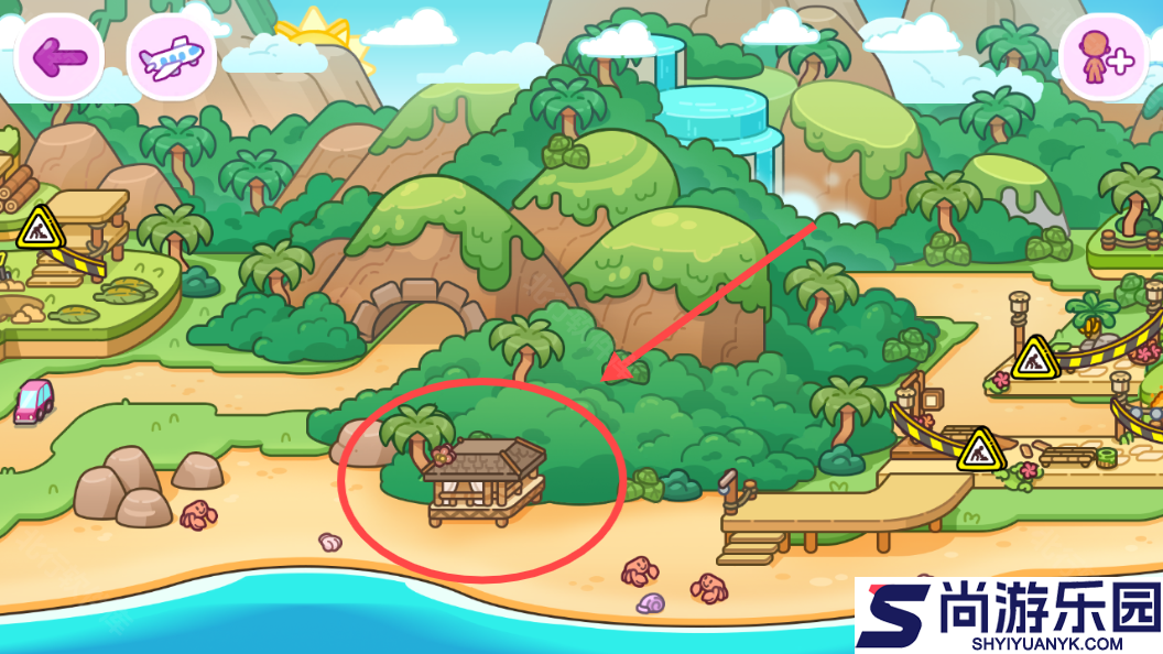 阿凡达世界自建房手游下载