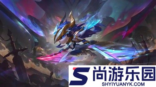 云顶之弈s16以绪塔尔连败奖励