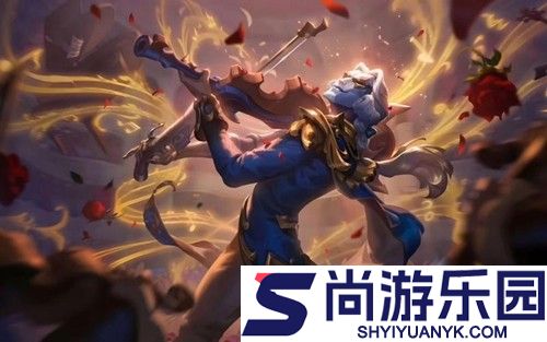 云顶之弈s16以绪塔尔连败奖励