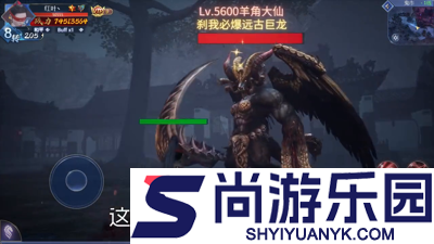 迷阵消消消兑换码亲测有效