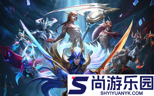 云顶之弈s16阵容推荐