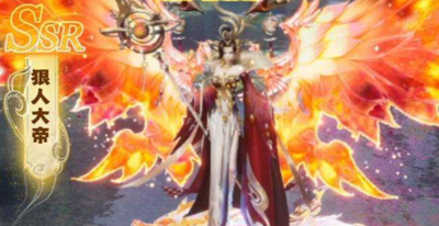 苍穹灵宝有效礼包码长期更新-苍穹灵宝兑换码是多少