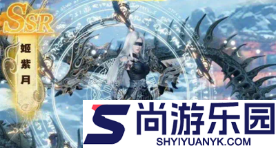 苍穹灵宝兑换码是多少