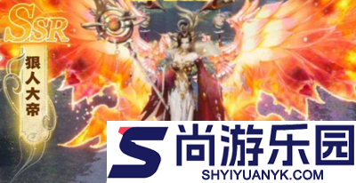 苍穹灵宝兑换码是多少