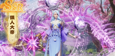 苍穹灵宝兑换码是多少