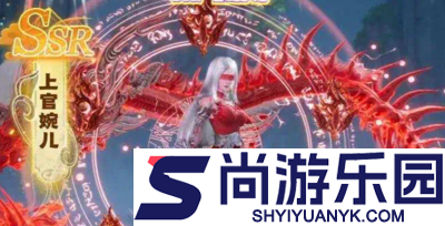 苍穹灵宝兑换码是多少