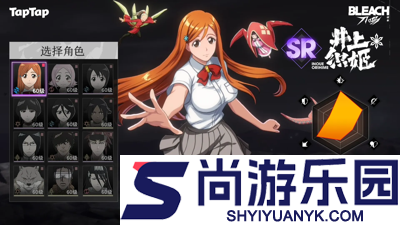 境界刀鸣破解版无限内购