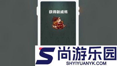 咸鱼之王兑换码合集