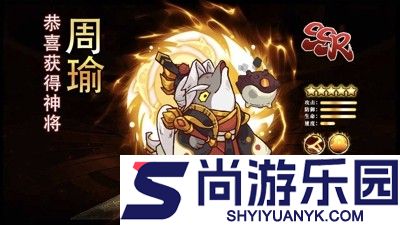 咸鱼之王兑换码合集