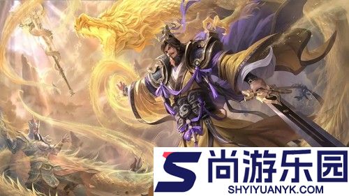 三国杀移动版苹果和安卓互通吗