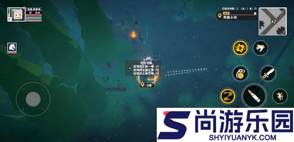 特攻纪元内置菜单下载