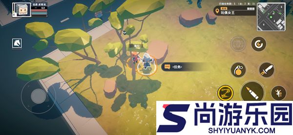 特攻纪元内置菜单下载