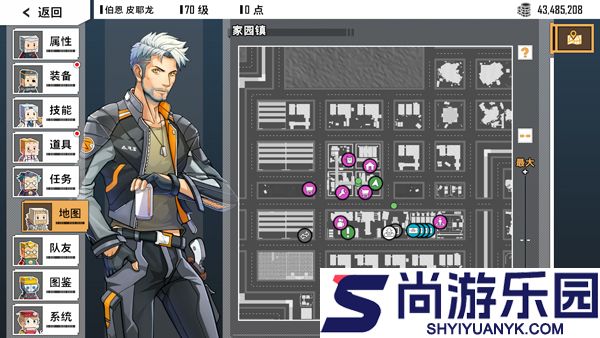 特攻纪元内置菜单下载