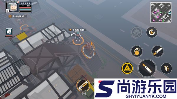 特攻纪元内置菜单下载