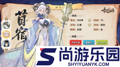 最强祖师T0阵容一览表