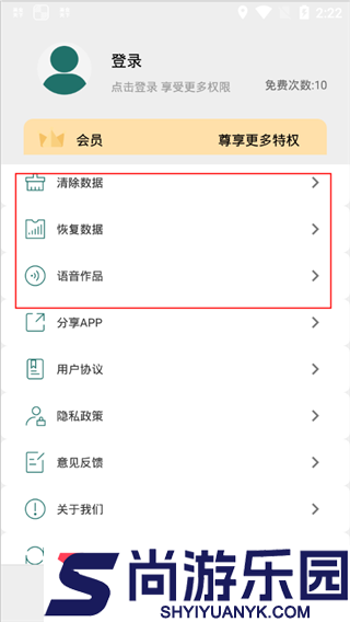 全能PDF转换器免费版下载