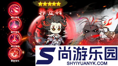 最强祖师值得培养人物