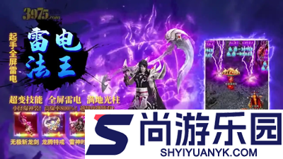 烈焰觉醒礼包码2026最新