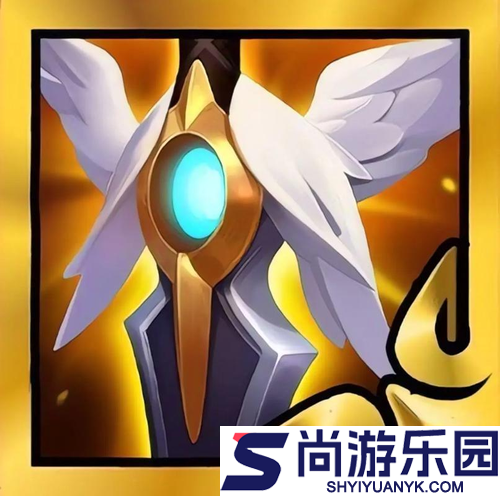 金铲铲之战s16赛季光明装备强度排行