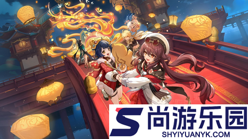 原神6.2版本四星陪跑