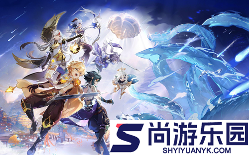 原神6.2版本四星陪跑