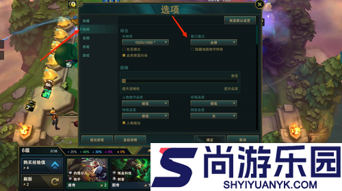 云顶之弈小小英雄怎么跳舞