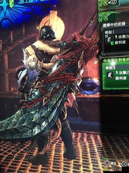 怪物猎人世界,全面解析铬钢剃刀II图鉴,详述属性及必备合成素材