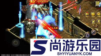 烈焰觉醒高爆版下载