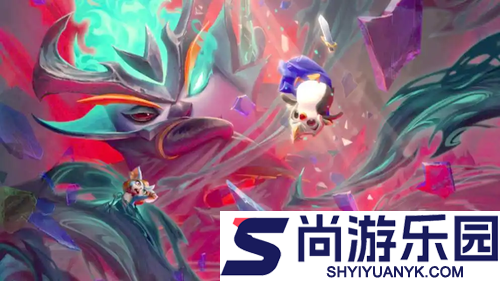 云顶之弈s7.5返场阵容推荐