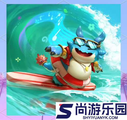 云顶之弈s7.5返场阵容推荐