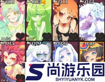 地牢女孩安装免费版下载