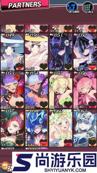 地牢女孩安装免费版下载