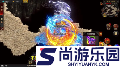 烈焰觉醒全新0氪版官方网站