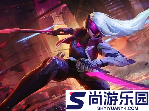 云顶之弈s16以绪塔尔层数奖励