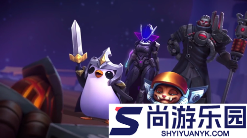 云顶之弈s16以绪塔尔层数奖励