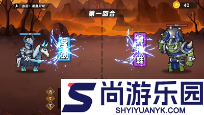 泉水指挥官cdk兑换码合集