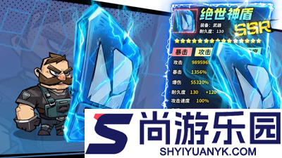 生存33天礼包码2026