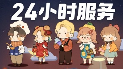 朵拉的露营餐车最新破解版mod菜单下载-朵拉的露营餐车内置菜单最新版本